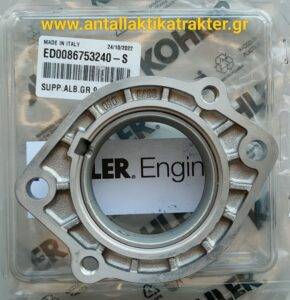 Img 20230811 115301 (1)