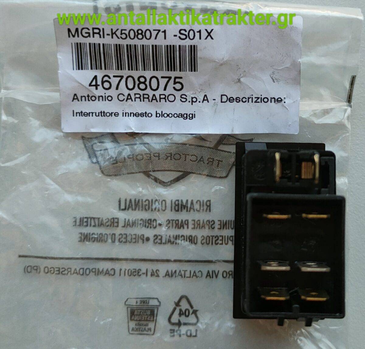 Img 20230830 121533