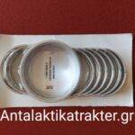 Img 20250617 141755~2