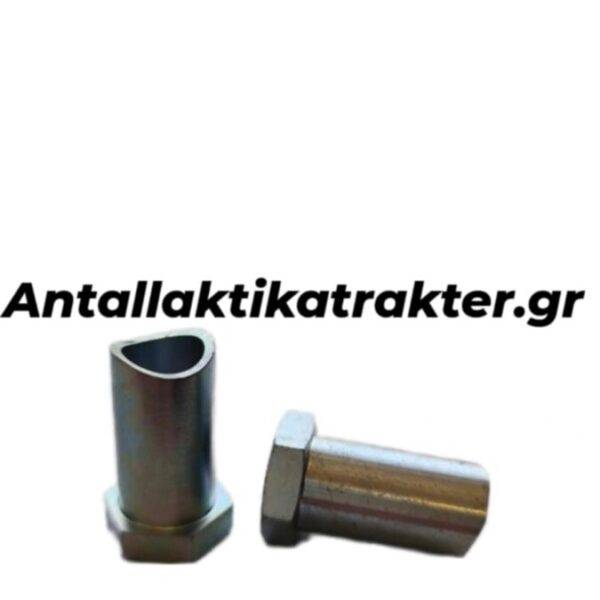 Ca659c9c Dc83 4a81 A585 E745fecbab28