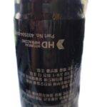 1413df31 17a2 40d8 Bd41 F49f26b43d00