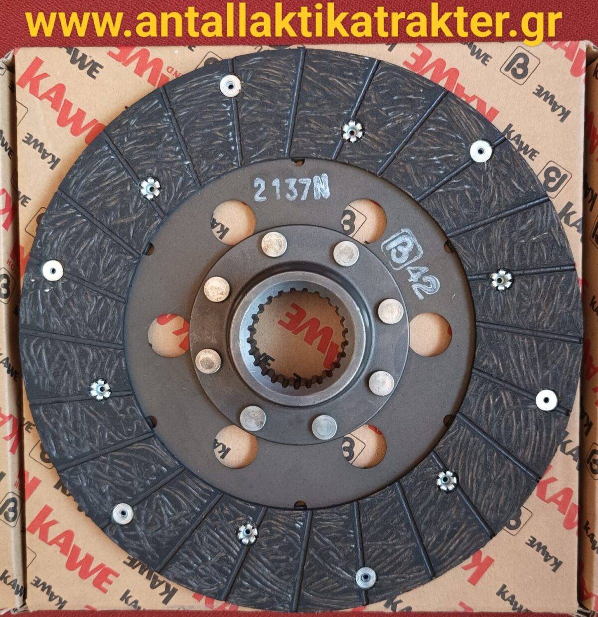 Oplus 16908288 Oplus 16908288