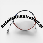 B20dc70a 7314 4281 8176 31a8414f8375