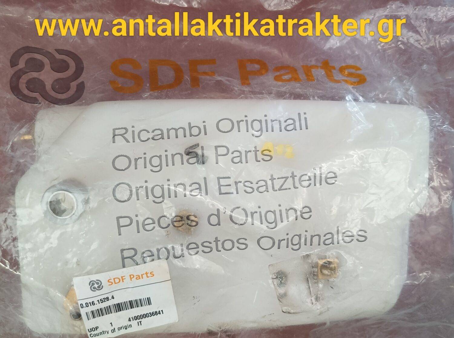 Oplus 16908288 Oplus 16908288