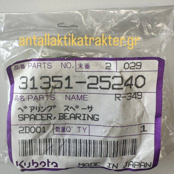 95aa87c0 F541 41ab B3b1 3bc8753e35aa